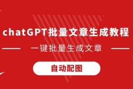 杨恩东双线作战展锋芒 遂宁登山赛勇夺双奖